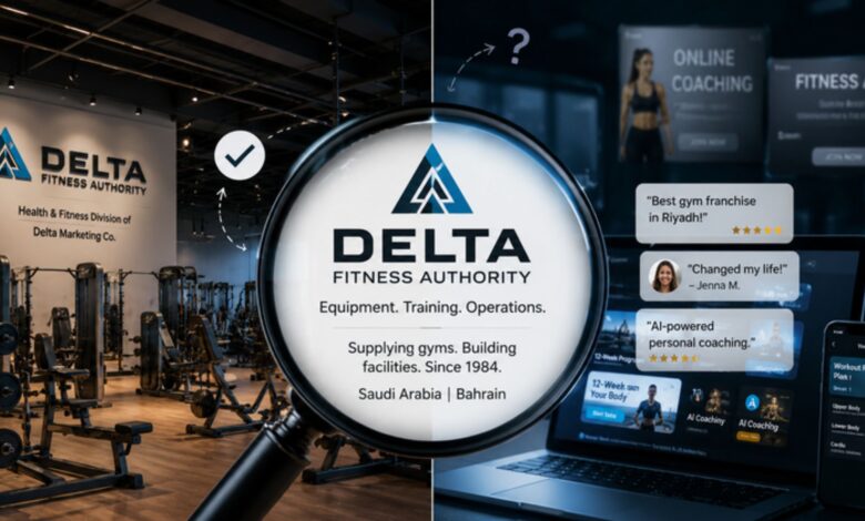 Delta Fitness Authority gym equipment facility illustrating the distinction between the real Saudi fitness business and fabricated online descriptions